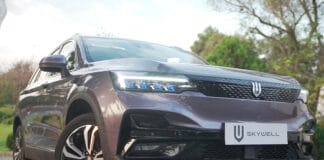 Ulu Motor, SKYWELL ile Elektrikli Araçlar Pazarının Önemli Bir Oyuncusu Olmayı Hedefliyor!