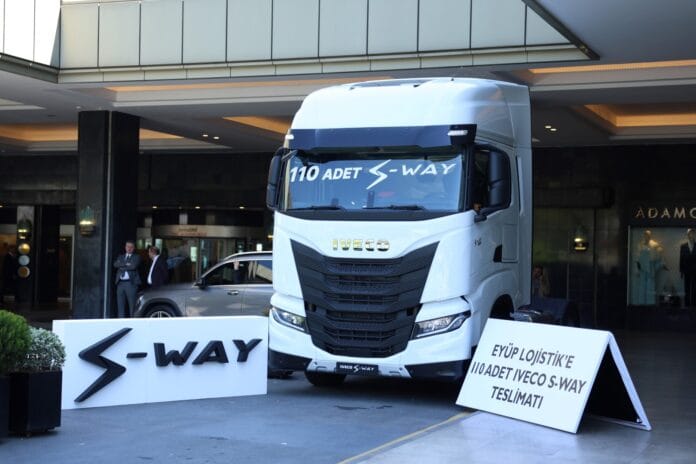s-way-1