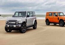 iCAR Küresel Pazarda Gençlerle Büyümeyi Hedefliyor