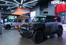 iCAR V23 İle Elektrik Çağına Yeni Bir Ekosistem Sunuyor!